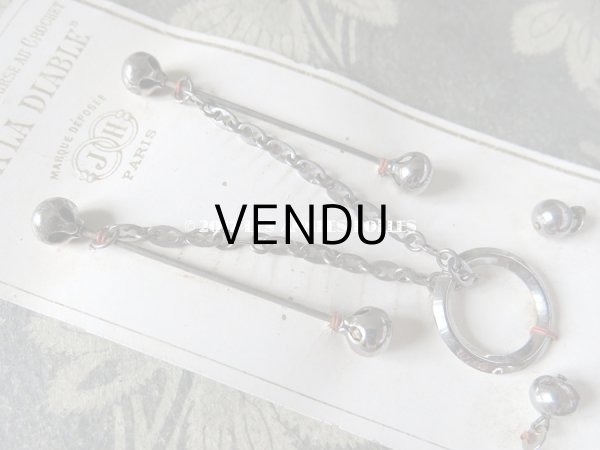 画像6: 19世紀末 アンティーク コインケース用 メタルパーツのセット GARNITURE POUR BOURSE AU CROCHET (6)