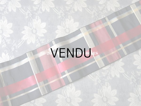 画像3: 1900年代 アンティーク シルク製 幅広 リボン 黒 & 赤 &クリームイエロー & 水色 & ワイン色の格子柄  290cm (3)