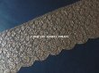 画像7: 1920年代 アンティーク 幅広 メタルレース  アールデコ 花模様 ゴールド 1.35m (7)