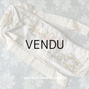 画像: 1900年代 アンティーク シルク製 ファンのポシェット  リボン刺繍 花模様 リボンワーク