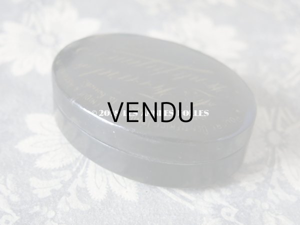 画像8: 19世紀 ナポレオン3世 アンティーク ソープボックス パピエマシェ  (8)