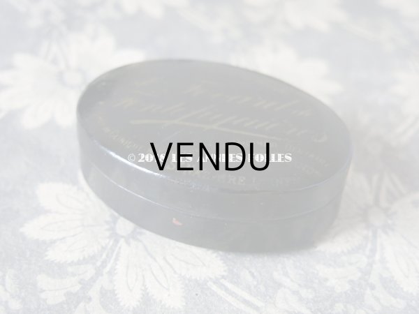 画像7: 19世紀 ナポレオン3世 アンティーク ソープボックス パピエマシェ  (7)