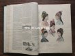 画像9: 1878年 アンティーク 本 版画付き モード新聞 1年分 ファッションプレートブック　LA MODE ILLUSTREE (9)