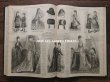 画像17: 1878年 アンティーク 本 版画付き モード新聞 1年分 ファッションプレートブック　LA MODE ILLUSTREE (17)