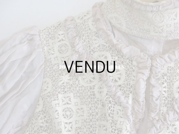 画像8: 1900年代 アンティーク コルサージュ シルク製 モーヴ (8)