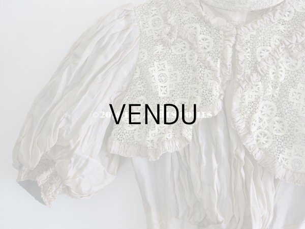 画像5: 1900年代 アンティーク コルサージュ シルク製 モーヴ (5)