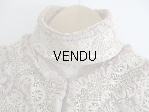 画像7: 1900年代 アンティーク コルサージュ シルク製 モーヴ (7)