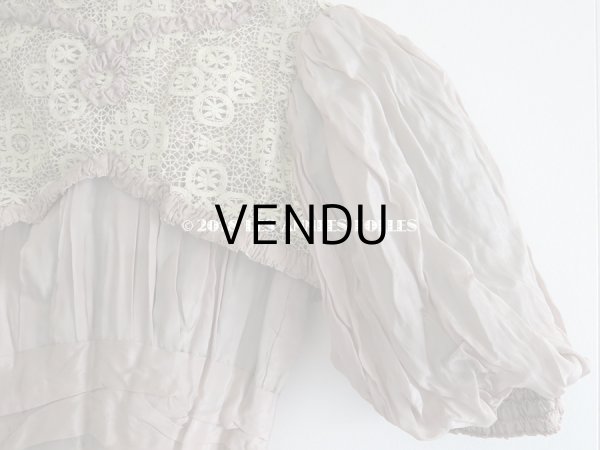 画像12: 1900年代 アンティーク コルサージュ シルク製 モーヴ (12)