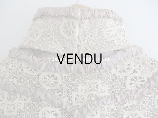 画像14: 1900年代 アンティーク コルサージュ シルク製 モーヴ (14)