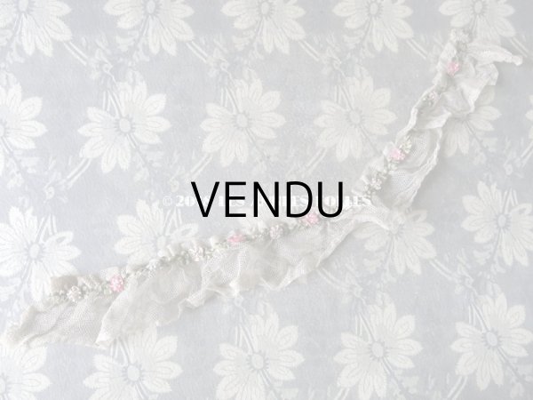 画像4: 19世紀末 アンティーク ロココトリム チュールリボン付 ロココリボン 37cm (4)