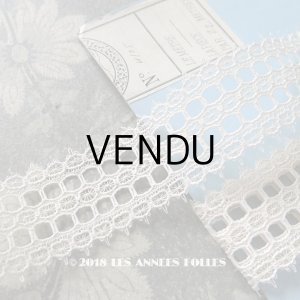 画像: 19世紀末 アンティーク レース リボン通し　113cm