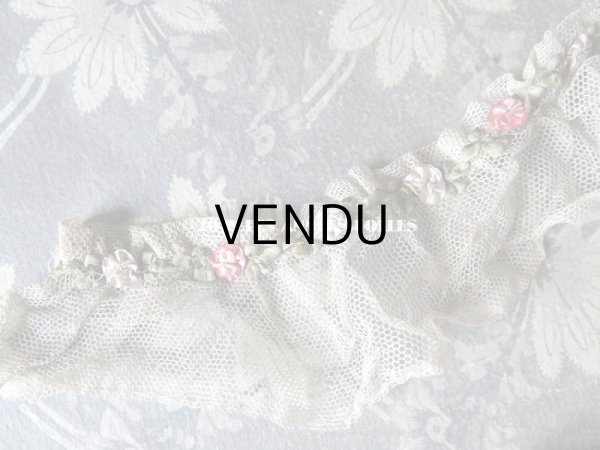 画像3: 19世紀末 アンティーク ロココトリム チュールリボン付 ロココリボン 37cm (3)