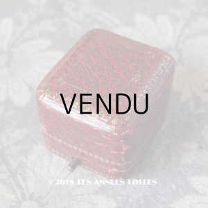 画像: アンティーク ジュエリーボックス リングケース