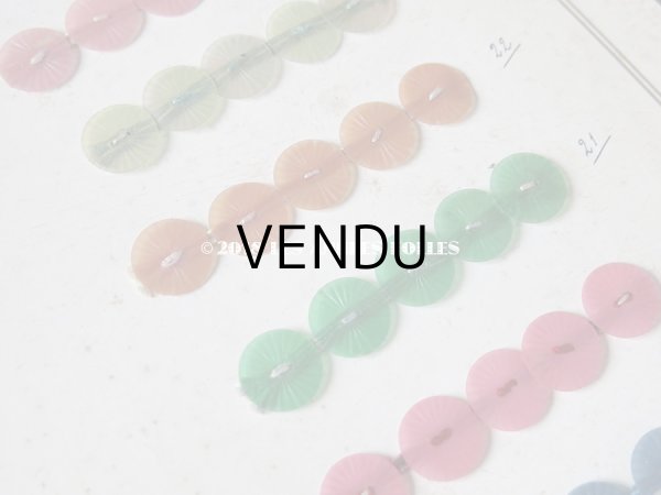 画像7: 1920年代 アンティーク  サンプラー ソレイユ スパンコール ゼラチン製 22色 (7)