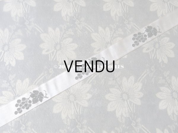 画像4: アンティーク ジャガード織 シルク製 葡萄柄のリボン 3.5m (4)