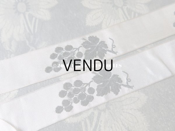 画像6: アンティーク ジャガード織 シルク製 葡萄柄のリボン 3.5m (6)