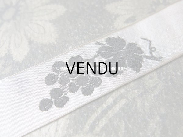 画像5: アンティーク ジャガード織 シルク製 葡萄柄のリボン 3.5m (5)