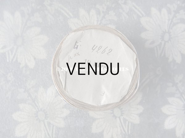 画像3: アンティーク ジャガード織 シルク製 葡萄柄のリボン 3.5m (3)