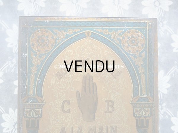 画像4: 19世紀末 アンティーク 糸巻きの大きなメタルケース スレッド缶 MOULINE DOUBLE A LA MAIN - CARTIER-BRESSON A PARIS - (4)