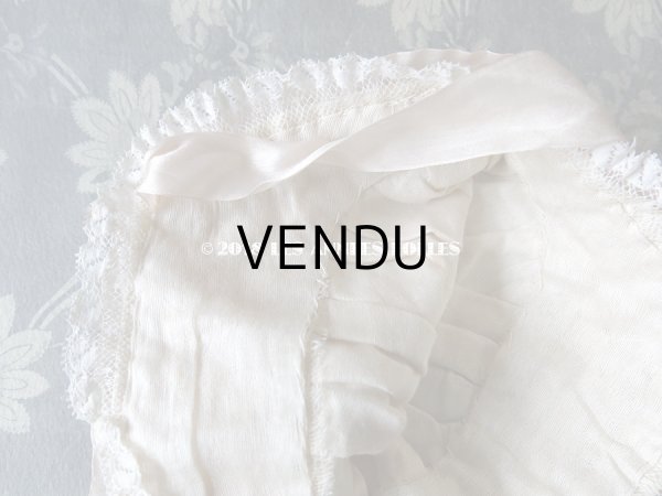 画像14: 1920年代 アンティーク ボネ ベビーピンクのフリルリボン & ロココトリム ナイトキャップ (14)