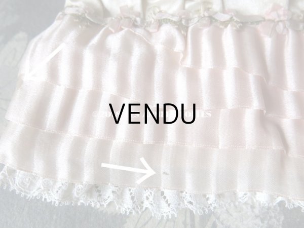 画像12: 1920年代 アンティーク ボネ ベビーピンクのフリルリボン & ロココトリム ナイトキャップ (12)