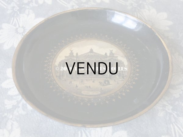 画像3: 19世紀 アンティーク ナポレオン3世 パリのオペラ座　パピエマシェのトレイ　 (3)