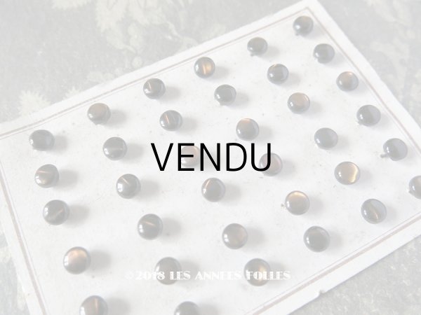 画像1: アンティーク ドール用 5mm マザーオブパール製 ボタン シェルボタン ブラウン 6ピースのセット (1)