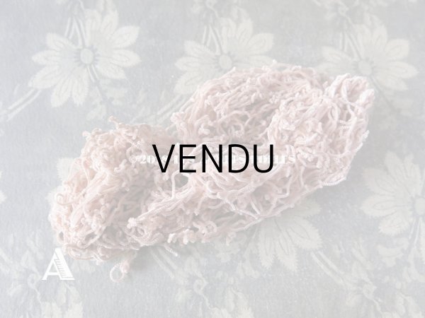 画像2: 1920年代 アンティーク  刺繍用 シルクベルベットの紐  シルク製 シェニール糸 シュニーユ糸 (2)