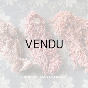 画像: 1920年代 アンティーク  刺繍用 シルクベルベットの紐  シルク製 シェニール糸 シュニーユ糸