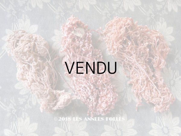 画像1: 1920年代 アンティーク  刺繍用 シルクベルベットの紐  シルク製 シェニール糸 シュニーユ糸 (1)