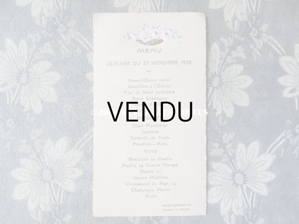 画像5: アンティーク メニューカード MENU 2枚セット (5)