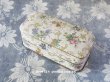 画像1: アンティーク パフュームボックス 鈴蘭&菫&薔薇&ライラック&ヘリオトロープ (1)