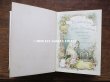画像12: 19世紀　アンティーク 本 セラミック用 図案集 ロココ調の花模様 ルイ15世スタイル (12)