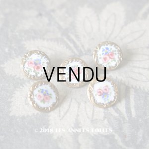 画像: アンティーク エナメル ボタン 薔薇 ハンドペイント ゴールドレリーフ 10mm