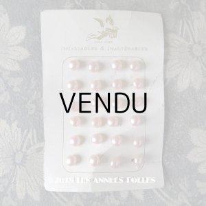 画像: 19世紀 アンティーク ガラス製 パールボタン ピンク 8mm  24ピース