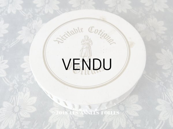 画像2: ＊蚤の市＊ アンティーク ジャンヌダルクのお菓子箱 & プチバトーのボックスのセット (2)