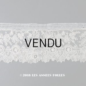画像: 19世紀末 アンティーク ニードルレース ポワンドガーズ  【ポワン・ド・ガーズ】  21cm