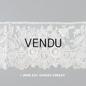 画像: 19世紀末 アンティーク ニードルレース ポワンドガーズ 【ポワン・ド・ガーズ】  43cm