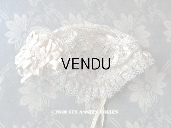 画像1: アンティーク ドール用 シルクリボン&手編みのレースのボネ (1)