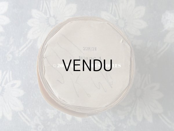 画像5: 1920年代 アンティーク シルク製 サテンリボン オフホワイト  2.8m 5.5cm幅 - SAMARITAINE - (5)