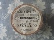画像4: 1920年代 アンティーク シルク製 サテンリボン オフホワイト  2.8m 5.5cm幅 - SAMARITAINE - (4)
