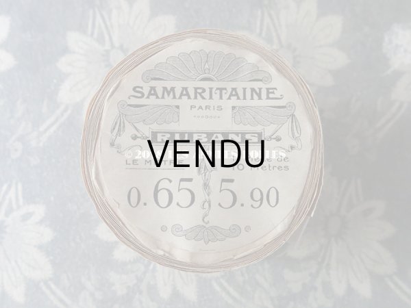 画像4: 1920年代 アンティーク シルク製 サテンリボン オフホワイト  2.8m 5.5cm幅 - SAMARITAINE - (4)