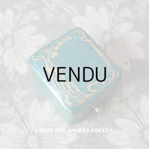 画像: アンティーク 鈴蘭のジュエリーボックス ターコイズブルー
