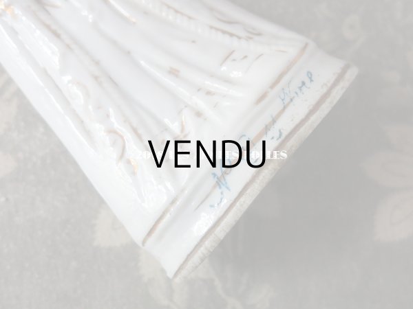 画像7: アンティーク マリア＆キリスト像 (7)