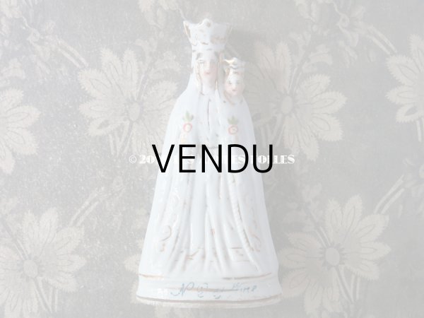 画像3: アンティーク マリア＆キリスト像 (3)