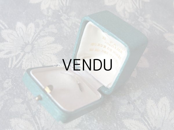 画像9: アンティーク 鈴蘭のジュエリーボックス ターコイズブルー (9)