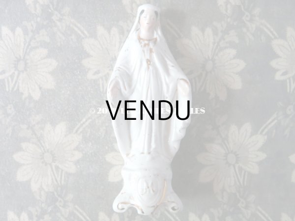 画像3: アンティーク マリア像 (3)