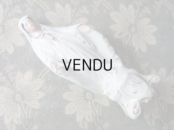 画像4: アンティーク マリア像 (4)