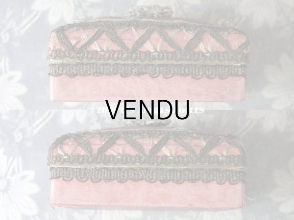 画像5: 19世紀末 アンティーク　ロココトリム＆金糸のトリム お菓子箱　シルク製 (5)