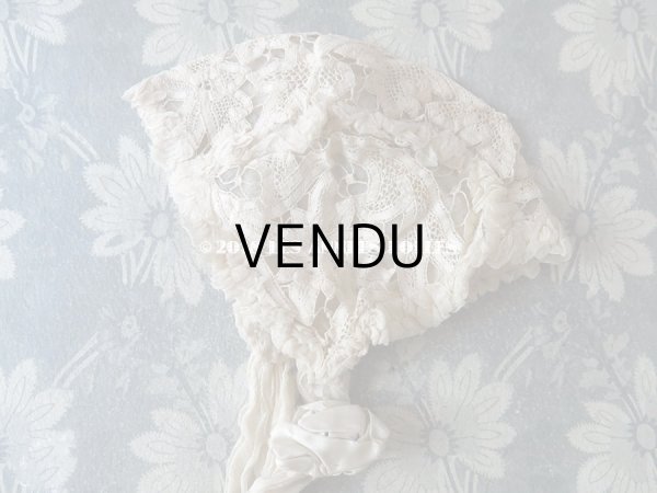 画像4: アンティーク ドール用 シルクオーガンジーのリボン付 フリル＆レースのボネ (4)